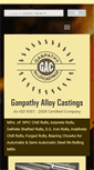 Mobile Screenshot of ganpathyalloycastings.com